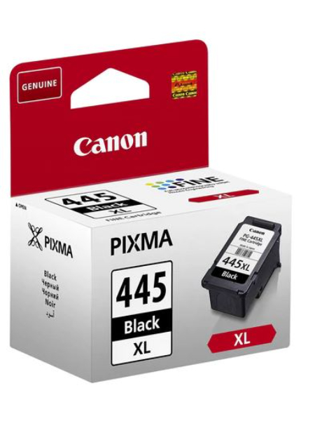 CANON-445XL.jpg CANON PG445 XL BLACK - Image 1